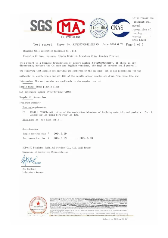 SGS Test Report