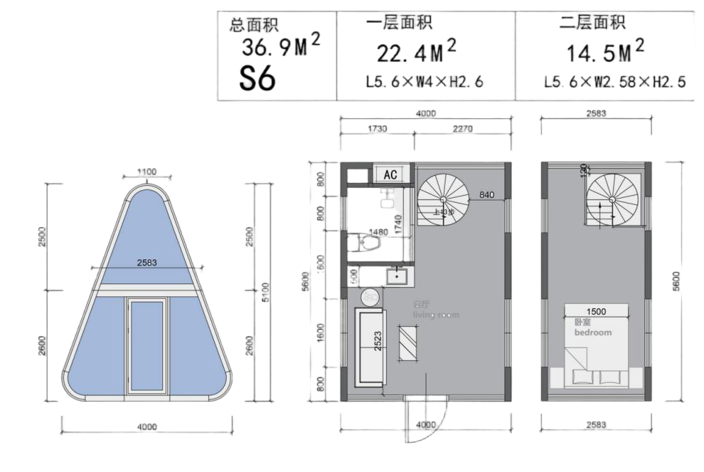 S6 floor plan